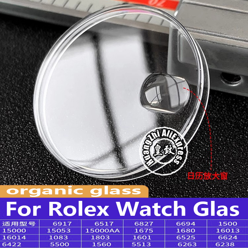 R 1601 1680 1560 1803 16013 po - Luxury Watch Online avis et prix